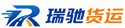 偃师区附近回程货车调度｜工程机械爬梯车大件运输车调度